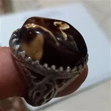 عقیق