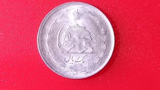 سکه نقره یک ریالی1325