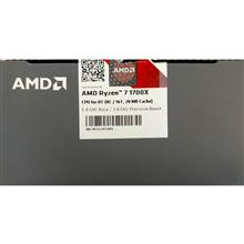 AMD