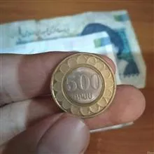 500