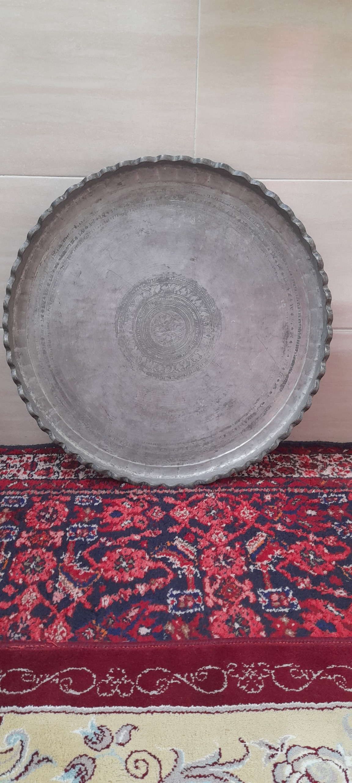 مجمع قدیمی مس