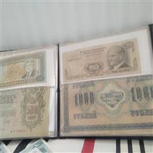 حدود