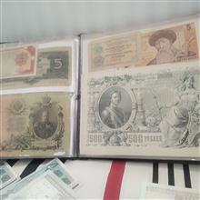 حدود