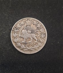 سکه