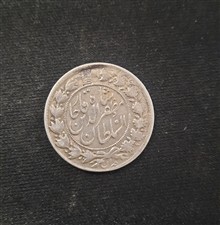 سکه