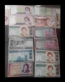 اسکناس