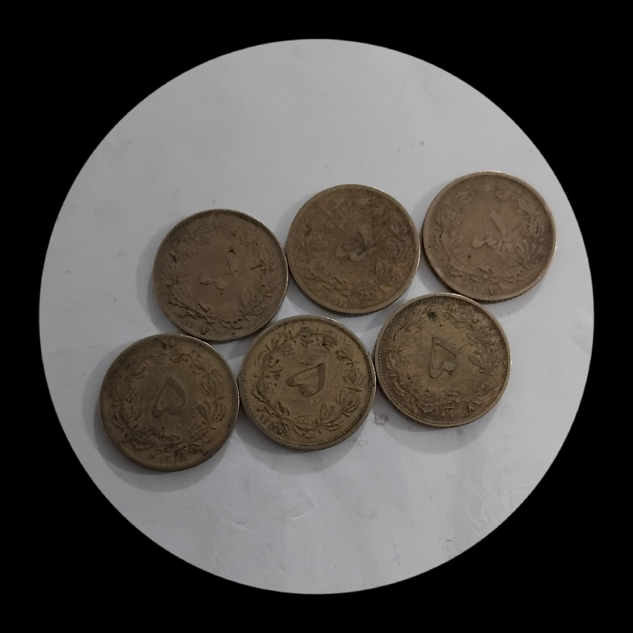 سکه پنج دینا رضا شاه