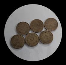 سکه