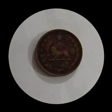 سکه