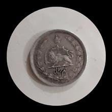 سکه