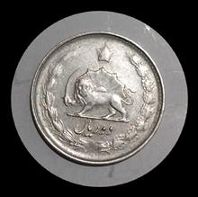 سکه