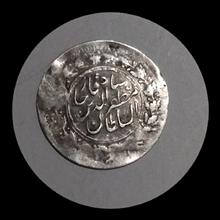 سکه