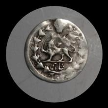 سکه