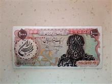 1000