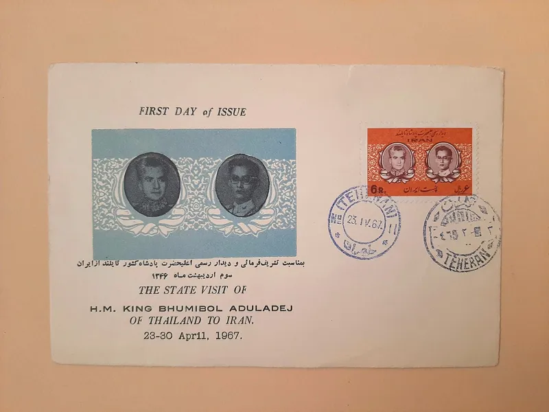 دیدار رسمی پادشاه کشور تایلند از ایران 1346