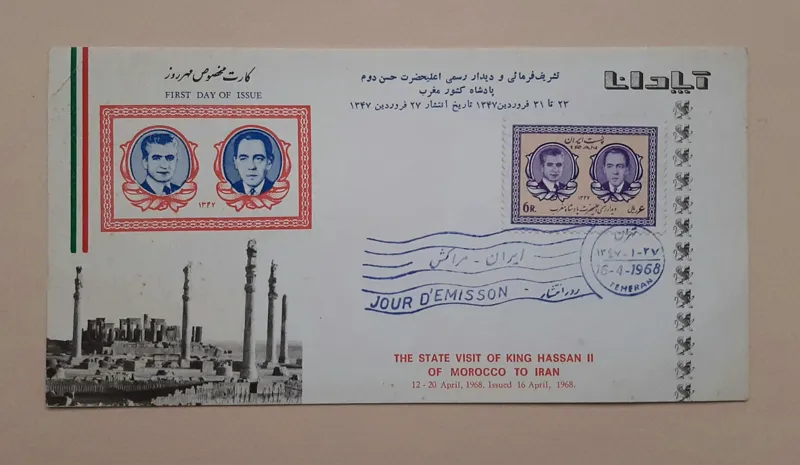 دیدار رسمی حسن دوم پادشاه مغرب