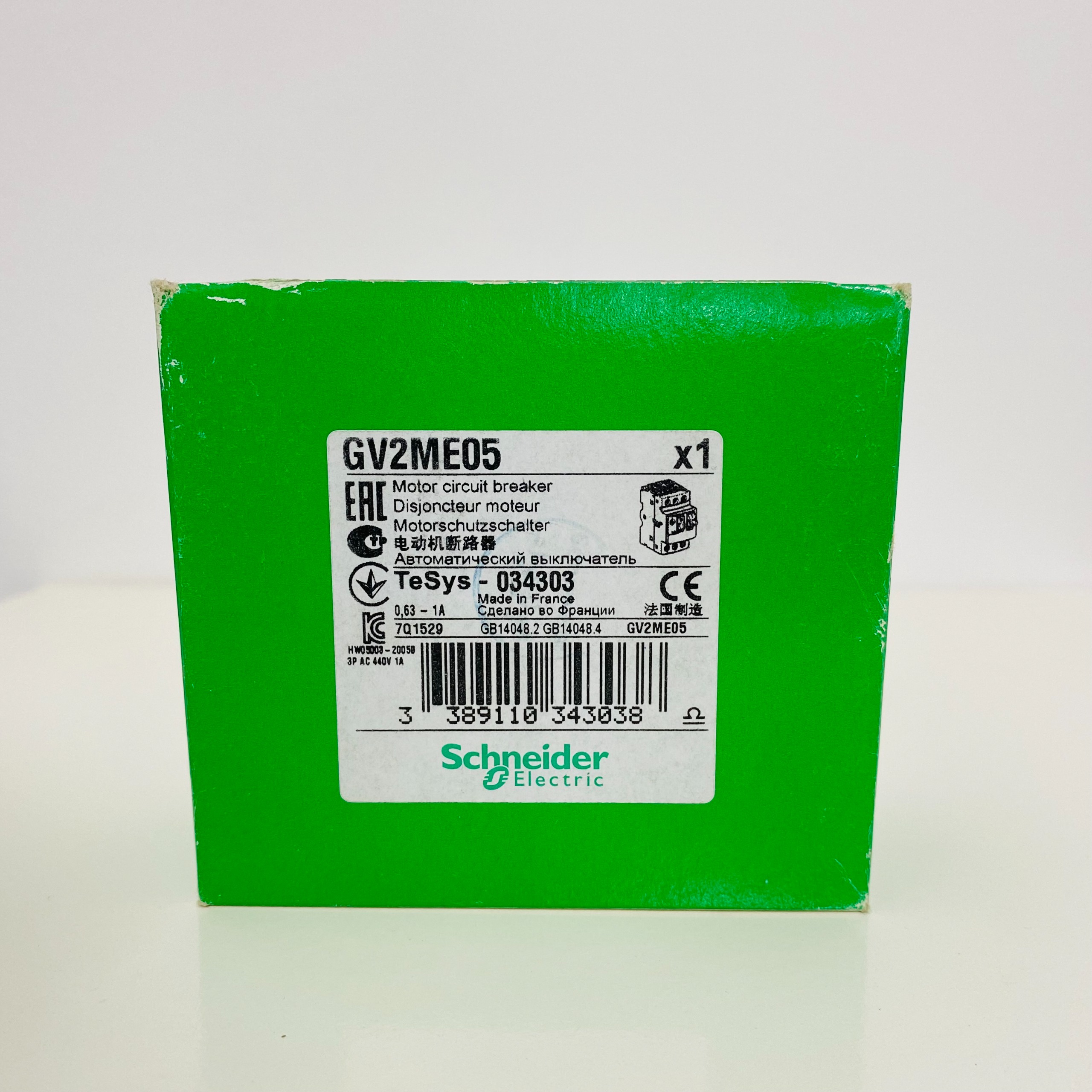 کلید حرارتی 0.63-1 آمپر اشنایدر