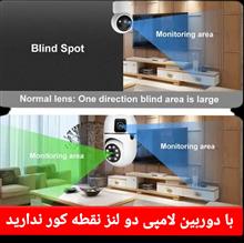 دوربین