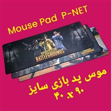 ماوس