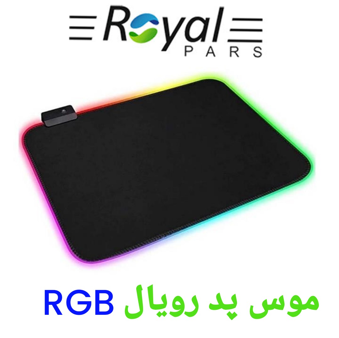 ماوس پد RGB گیمینگ رویال رنگی مدل 128 سایز 25x35