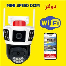 دوربین