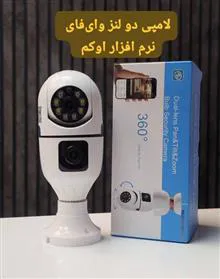 دوربین
