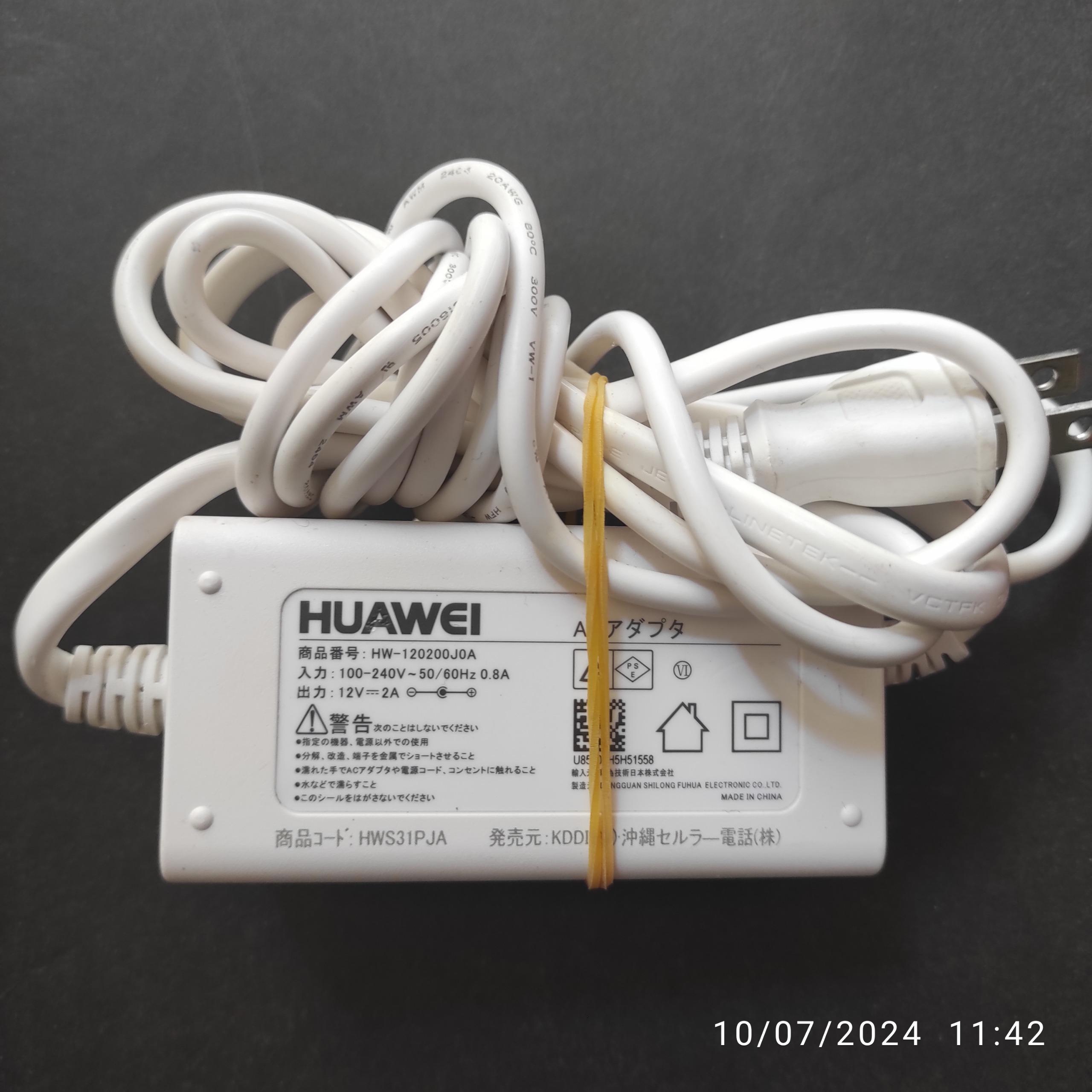 آداپتور دوربین مدار بسته اداپتور 12 ولت