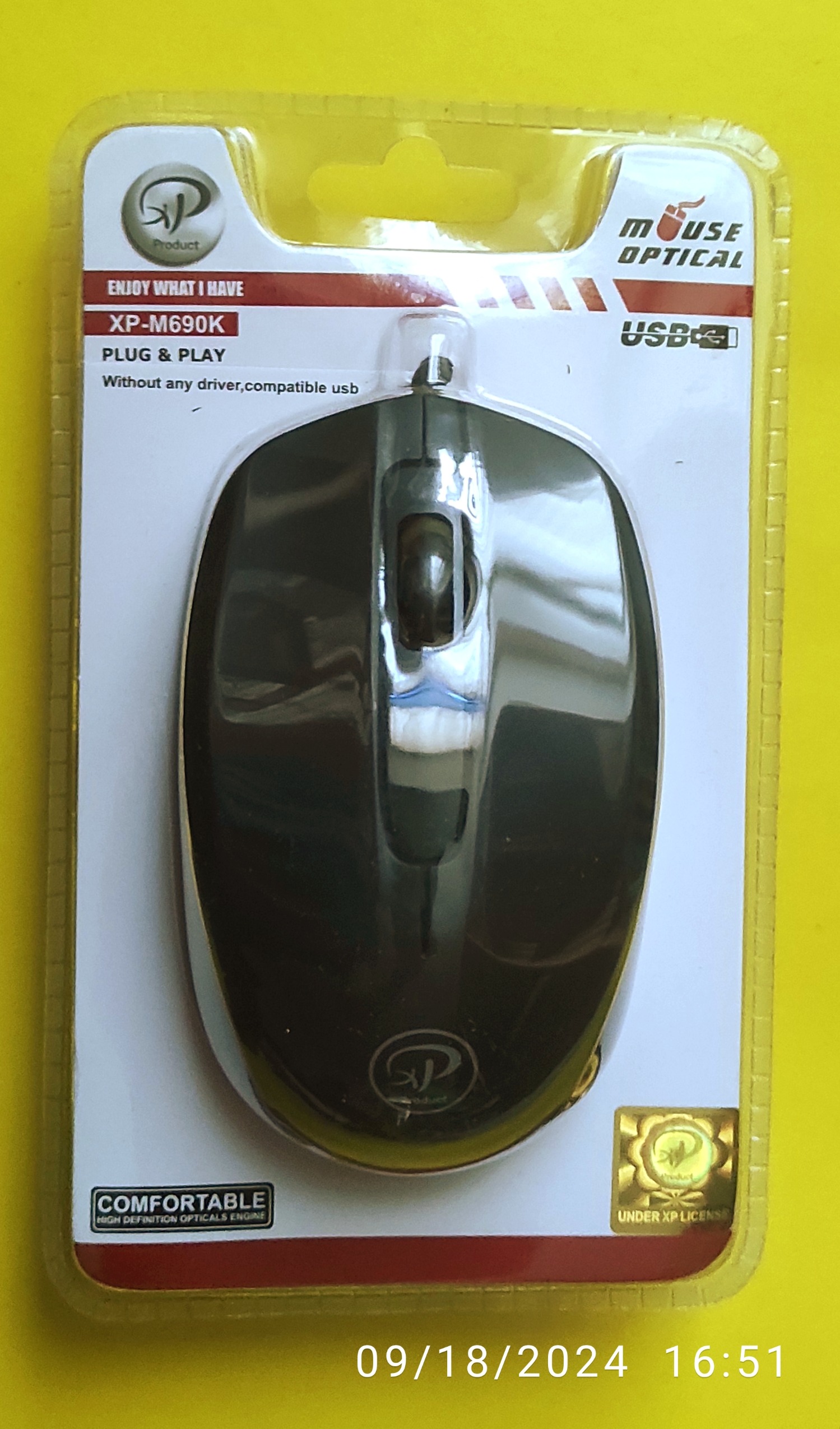 موس اکس پی با سیم USB مدل XP-M690k