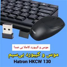 موس