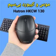 موس