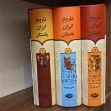 تاریخ