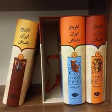 تاریخ