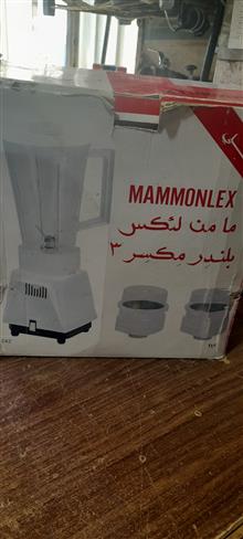 مخلوط