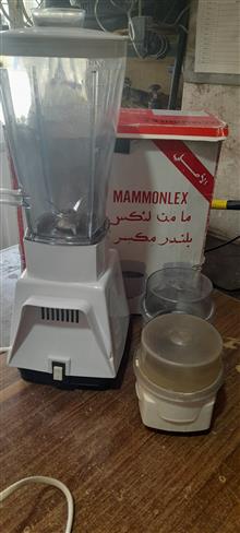 مخلوط