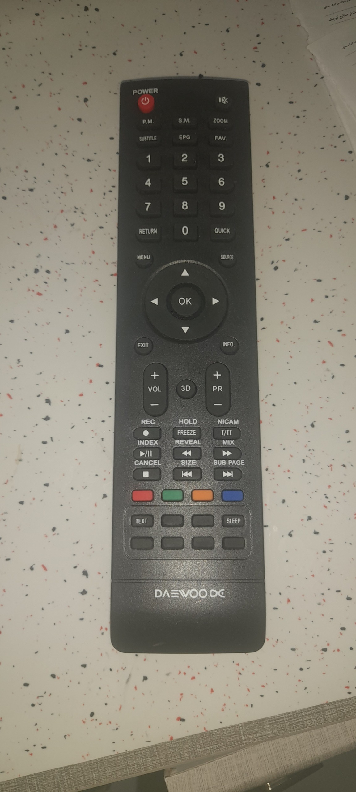 کنترل تلویزیون دوو