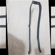 آهنی