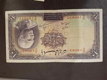 اسکناس
