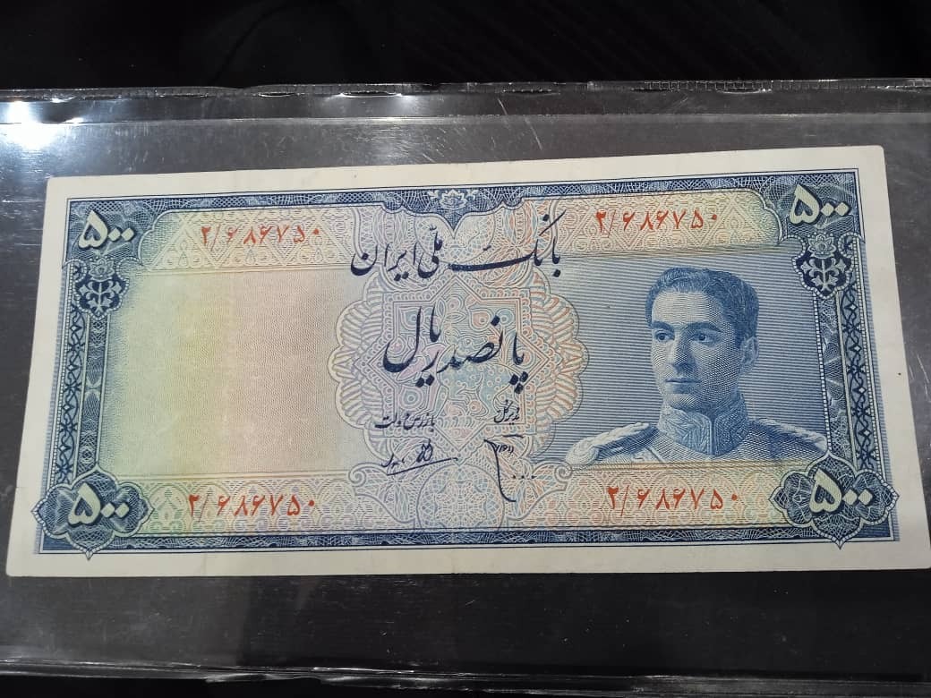 مینیاتوری کیفیت عالی شسته پرس