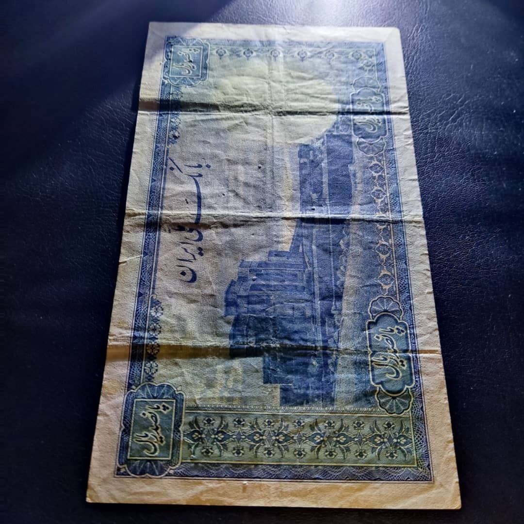 اسکناس کاغذ نو بکره بکر