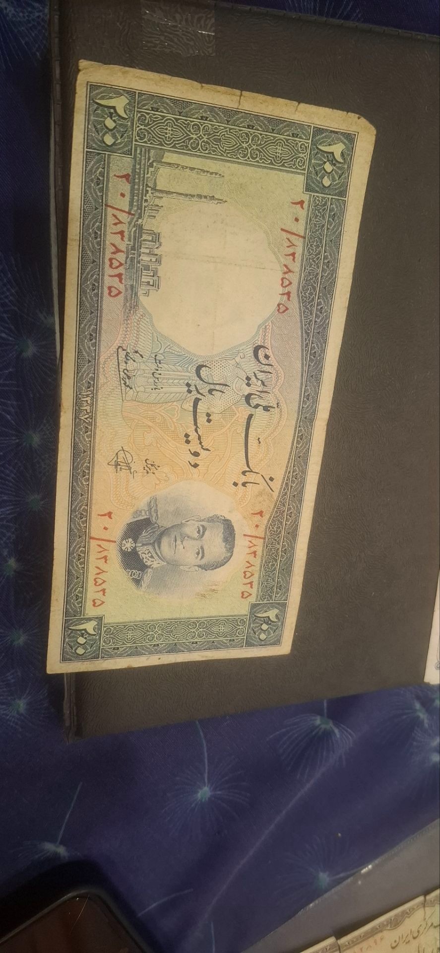 اسکناس مطابق تصاویر