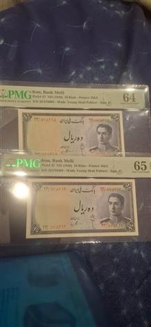 اسکناس