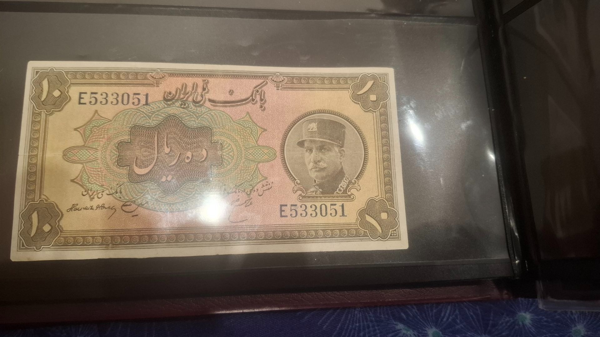 اسکناس مطابق تصاویر