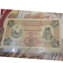 اسکناس
