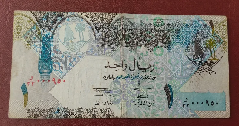 اسکناس 1 دینار عراق