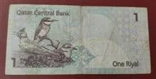 اسکناس