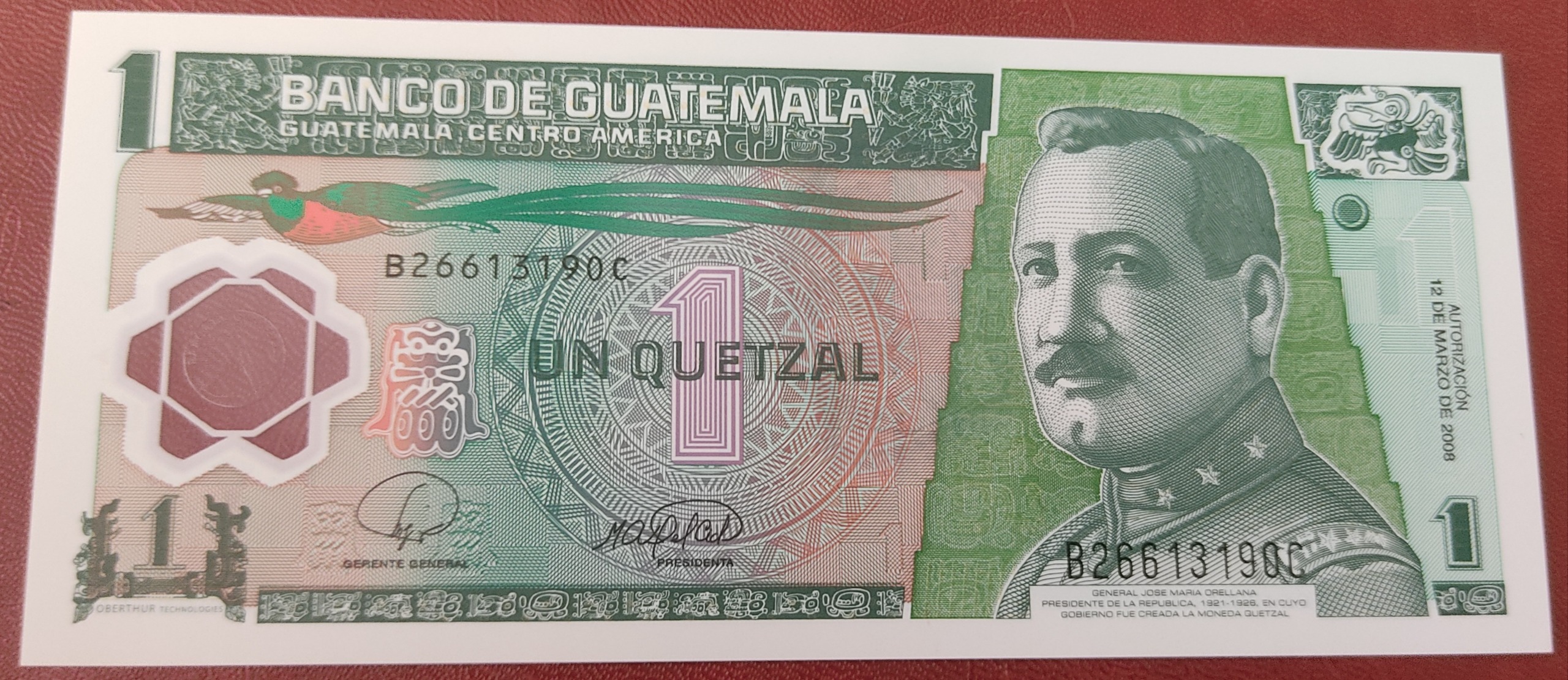 اسکناس گواتمالا 1 کوتزال پلیمری