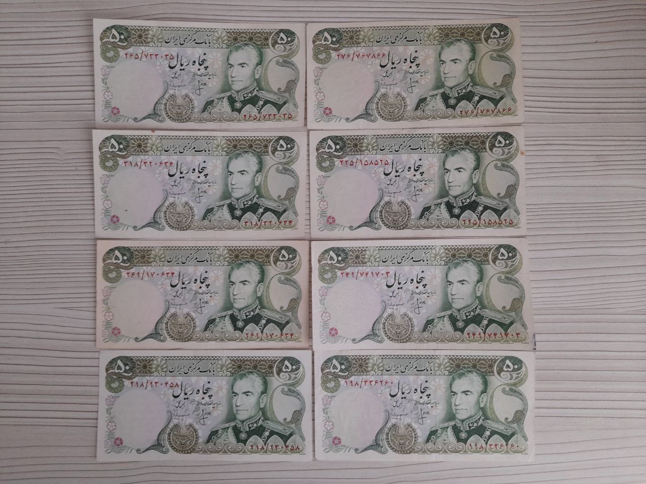 8 عدد تک 50ریال انصاری مهران