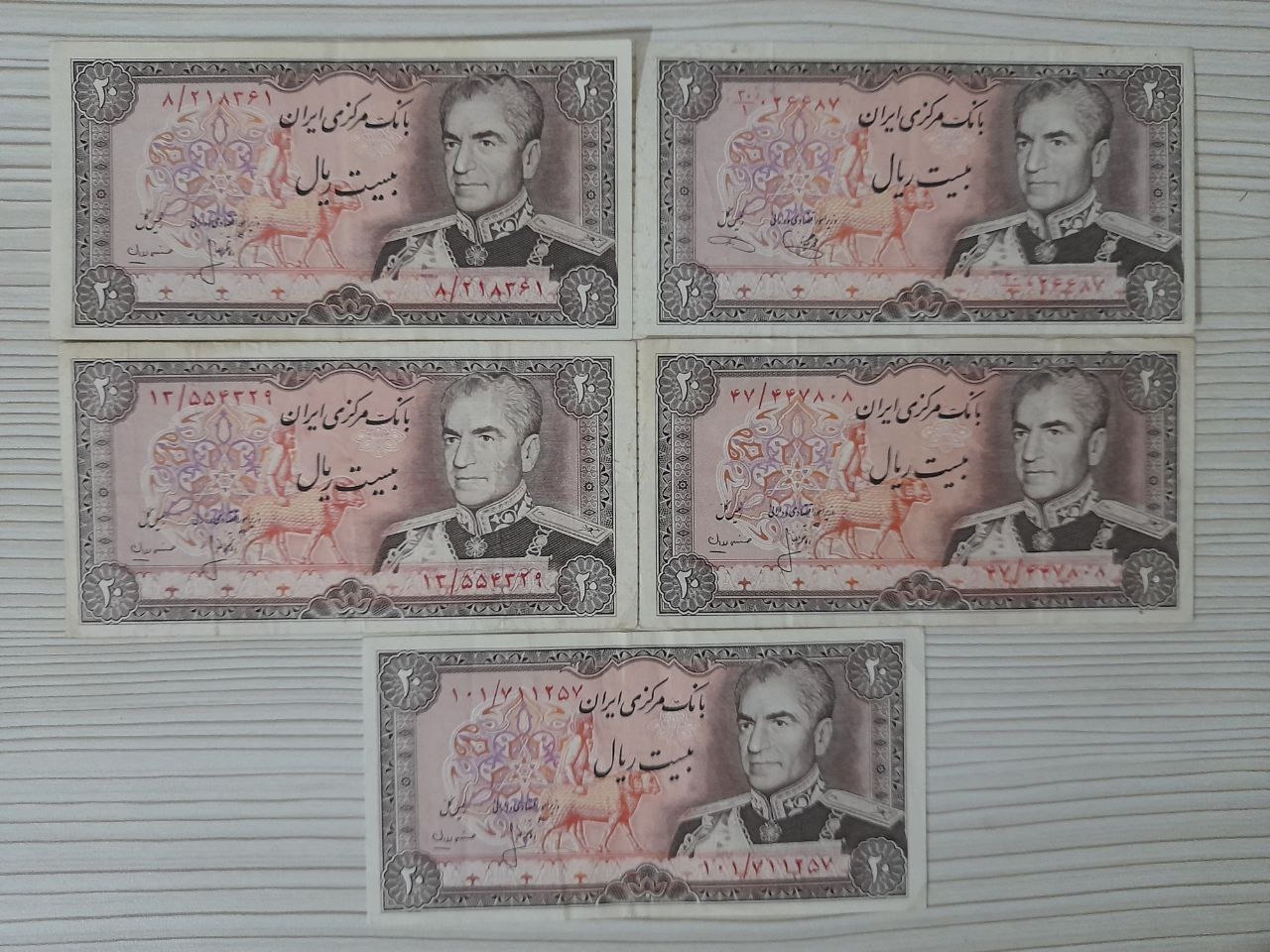 5 عددتک 20ریال انصاری مهران