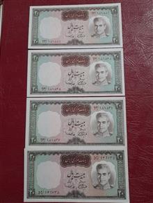 4عدد