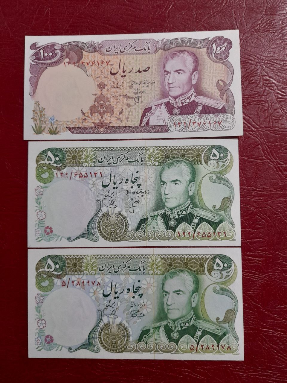 3 عدد اسکناس 50 و 100 ریال شاهی